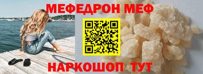 кокс Апрелевка