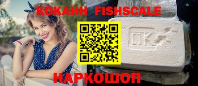 амфетамин Аргун