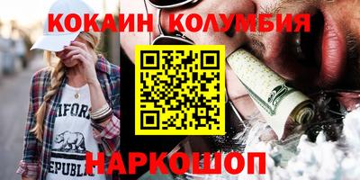 амфетамин Аргун
