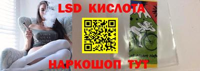 амфетамин Аргун