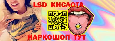 амфетамин Аргун