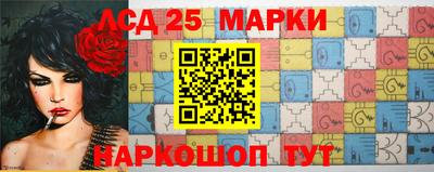 кокс Апрелевка