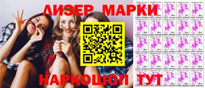 кокс Апрелевка