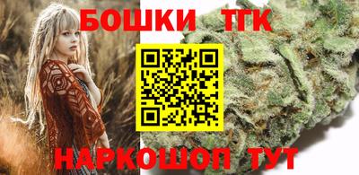 марки lsd Апшеронск