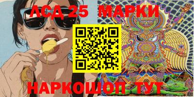 кокс Апрелевка