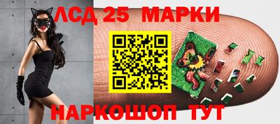 амфетамин Аргун