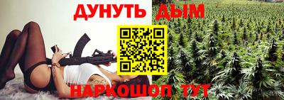 марки lsd Апшеронск