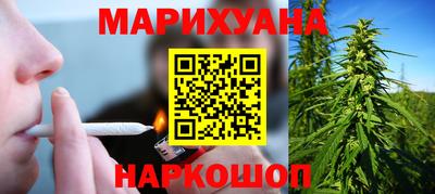 амфетамин Аргун