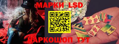 кокс Апрелевка