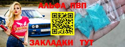 кокс Апрелевка