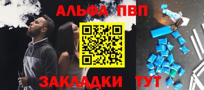 кокс Апрелевка