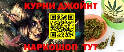 амфетамин Аргун