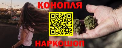 марки lsd Апшеронск