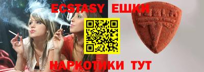 кокс Апрелевка
