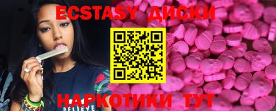 марки lsd Апшеронск