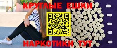 кокс Апрелевка