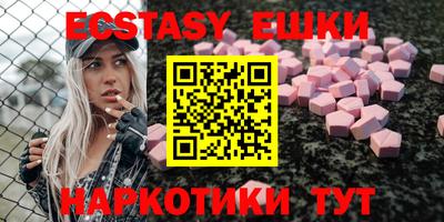 кокс Апрелевка