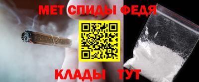 трава Коммунар