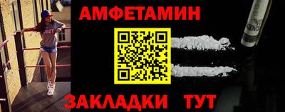 кокс Апрелевка