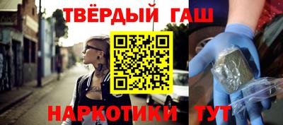 кокс Апрелевка
