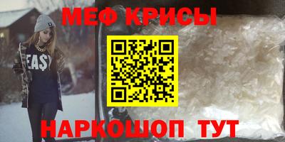 амфетамин Аргун