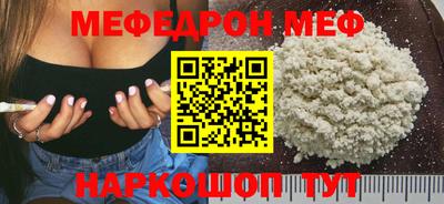 амфетамин Аргун