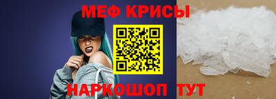 кокс Апрелевка