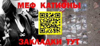 амфетамин Аргун